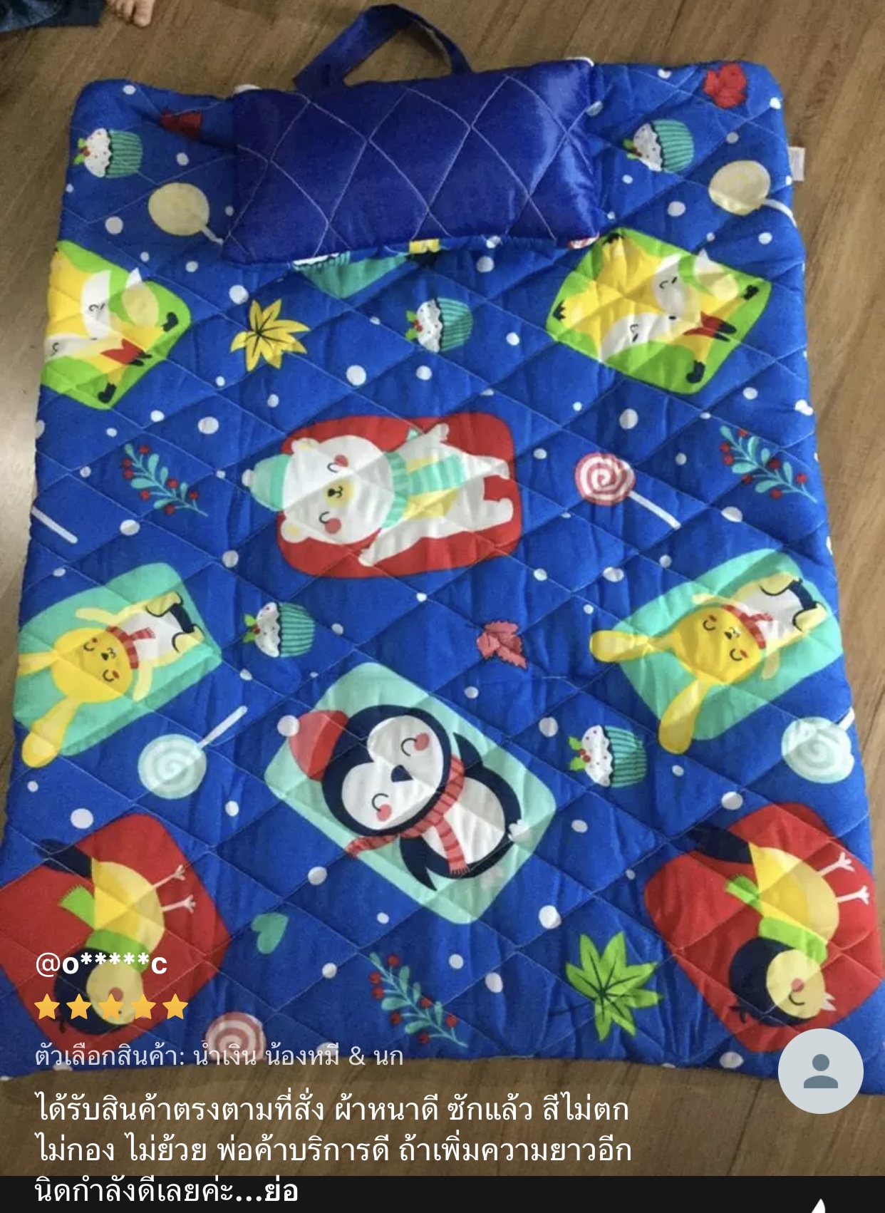 รีวิวที่นอนเด็กอนุบาล